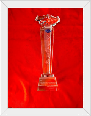 06aaf69d-b719-4918-8e7e-623badebc9db