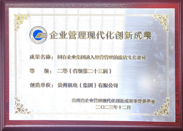 3d3450d1-c484-43da-a458-e504ad73ccc5