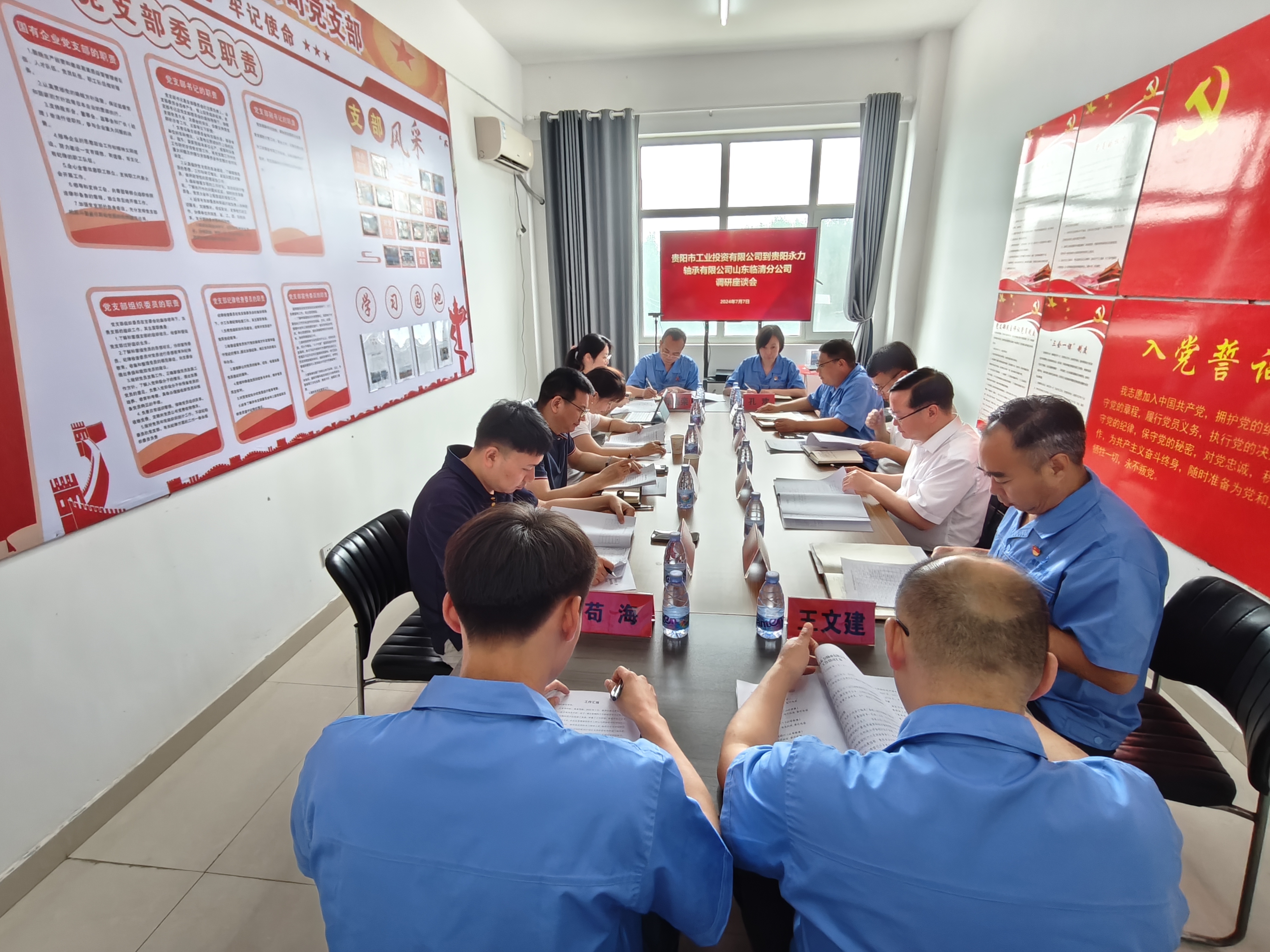 3f09621a-de87-43f2-abf5-263be2d79816