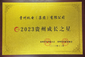 99932592-e9a9-4331-933c-d71ae7b7d588