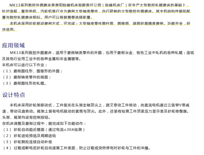 TfBItTKRTO-ZY33LkBFTIw