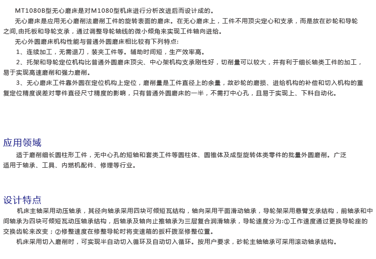 X-aPfPyyTj2zuVf8Ffh2cA