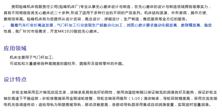 pDIr-90lRHGfCyO0zP8iVg